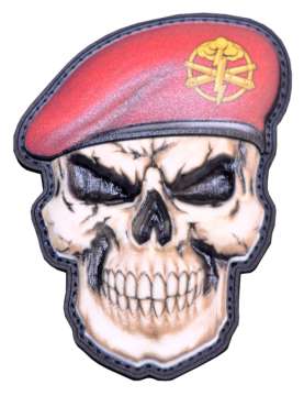 Патч МИД «Однострої ЗСУ. Ракетні Війська і Артилерія» 3D