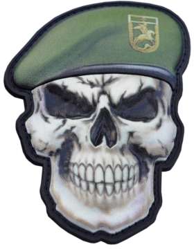 Патч МИД «Однострої ЗСУ. Війська Прикордонної Служби» 3D