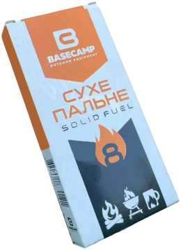 Сухое горючее Base Camp Solid Fuel 8 таблеток