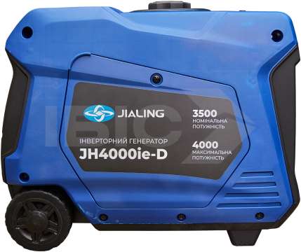 Генератор інверторний бензиновий JIALING 4 квт