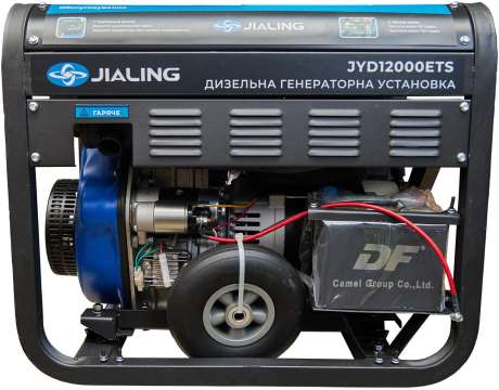 Генератор дизельний JIALING 8.25 квт