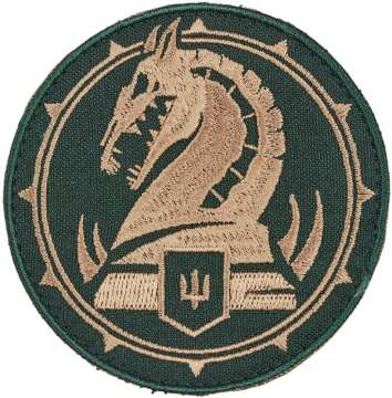 Шеврон "Василіск". Зеленый с шипами