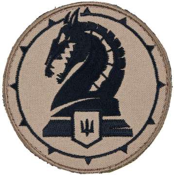 Шеврон "Василіск". Коричневый без шипов