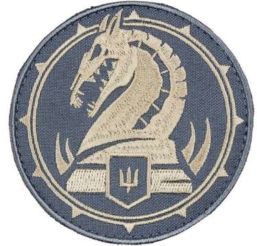 Шеврон "Василіск". Серый с шипами