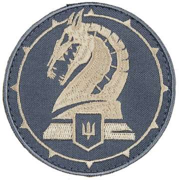 Шеврон "Василіск". Серый без шипов