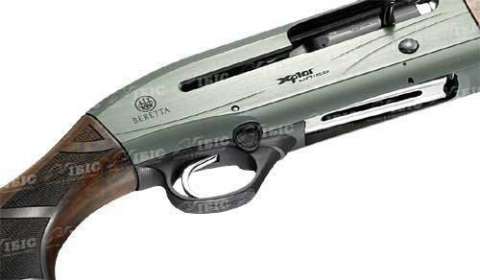 ММГ Ружье Beretta A400 Xplor Unico кал. 12/89. Ствол - 76см Массогабаритный макет