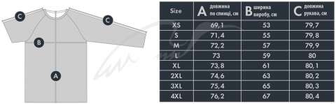 Реглан FHM Mark Evo V2 UPF +50 ц:серо-оранжевый/серый