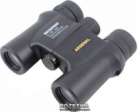 Бинокль Arsenal 8х25 DCF (WPA-825BR)