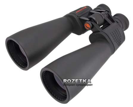 Бинокль Celestron SkyMaster 25x70 (71008)