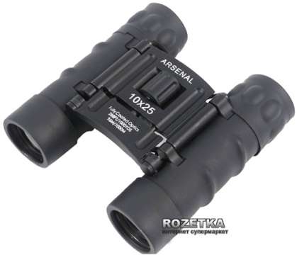 Бинокль Arsenal 10x25 NB25-1025