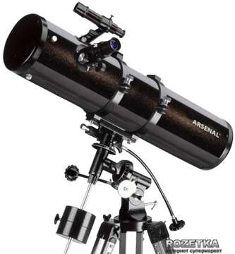 Arsenal Synta 130/900 EQ2 (1309EQ2)