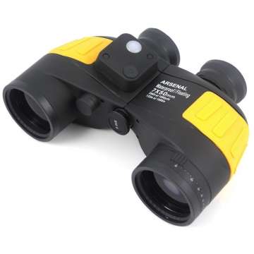 Бинокль Arsenal 7х50 морской, жёлтый (NB61-0750C1)