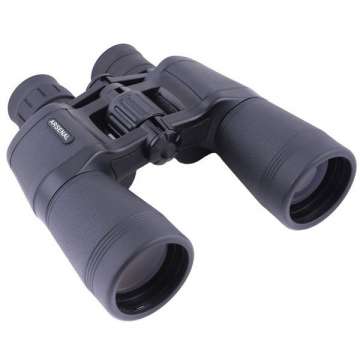 Бинокль Arsenal 7x50 Porro (NBN18-0750N)