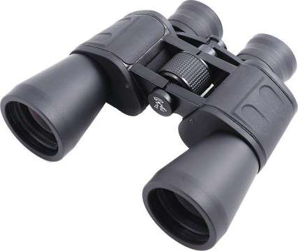 Бинокль Arsenal 10x50 Porro (BF4-1050 I)