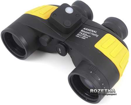 Бинокль Arsenal 7x50 NB61-0750C1