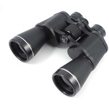 Бинокль Arsenal 16x50 Black A1650 (A101650)