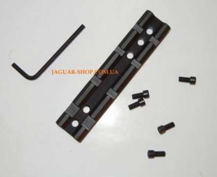 Крепление КП-84 планка на ствольную коробку 21мм длина 10см