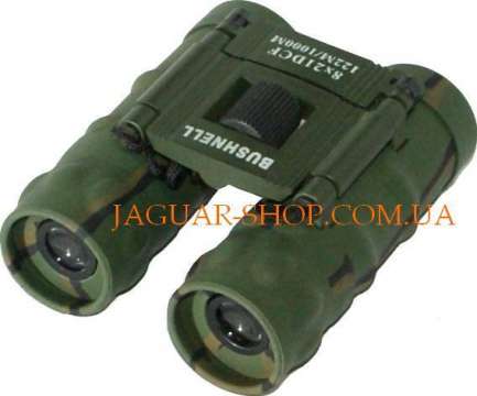 Бинокль 8х21 Bushnell зеленый