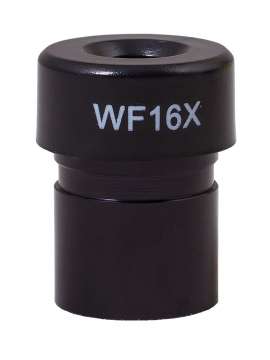 Микроскоп Levenhuk Rainbow 2L PLUS Azure\Лазурь