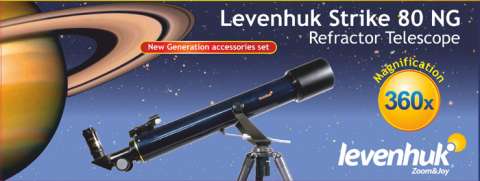 Телескоп Levenhuk Strike 80 NG
