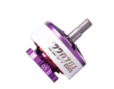 T-HOBBY Мотор для дрона V2207 V3.0 5" FPV Freestyle&Racing 4-6S KV1750 T-Motor