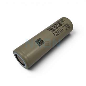 Samsung INR21700-50G 4850mAh - 9.7A