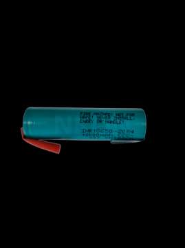 Samsung INR18650-20R 2000mAh - 22A U-мітка