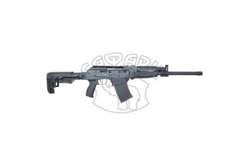 Рушниця Armsan Armtac RS-S1 кал. 12/76 20"