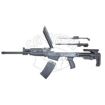 Рушниця Armsan Armtac RS-S1 кал. 12/76