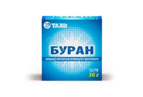 Дріб ТАХО Буран 36гр. Кал. 12/70 N3