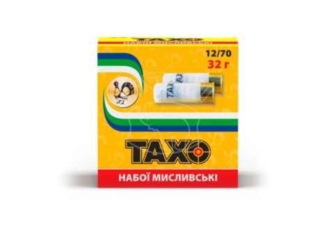 Дріб ТАХО 32гр. Кал. 12/70 N3