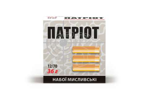 Дріб ТАХО Патріот 36гр. Кал. 12/70 N3