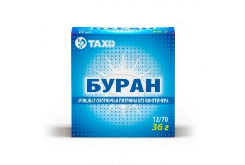 Дріб ТАХО Буран 36гр. Кал. 12/70 N2