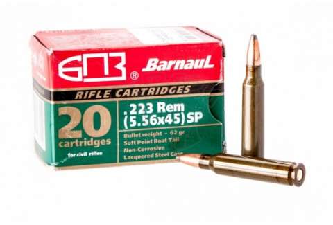 Патрон БП3 k .223 REM 5,56х45 SP 3.56 гр.