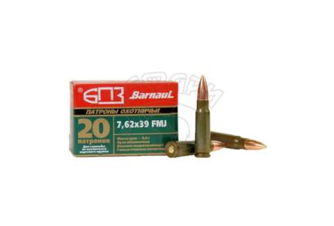 Патрон БПЗ 7,62х39 FMJ 8г (123GR)