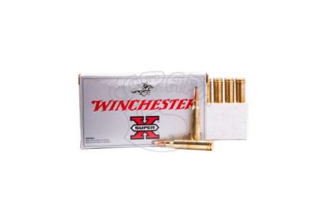 Патрон Winchester Super-X 7mm Rem Mag Power Point 11,34 g (175GR)