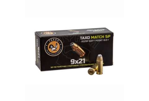 Патрон Тахо 9×21 SP 8гр (124GR)
