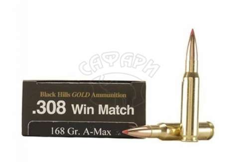 Патрон Black Hills Gold .308Win Hornady A-max, 10,9 гр