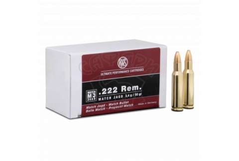 Патрон RWS .222 Rem. MJ
