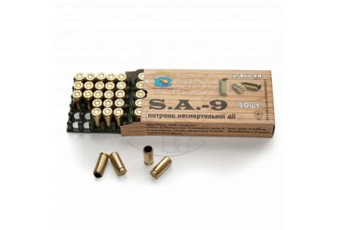 Патрон несмертельної дії S.A.-9