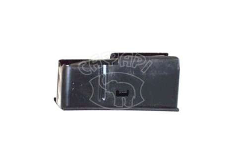 Магазин Savage MAG BOX ASSY SS 55156