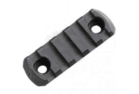 Планка Picatinny Magpul Polymer 5 Slots M-Lok