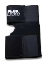 Бандаж на локоть неопрен 5153 NS