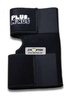 Бандаж на локоть неопрен 5153 NS