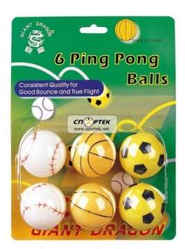 Мячики для настольного тенниса BM 620
