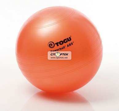 Мяч для фитнеса TOGU  Powerball ABS active&healthy 55 см