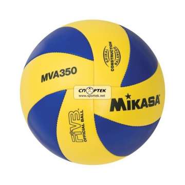 Мяч волейбольный Mikasa  MVA350