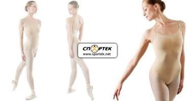 Патрон BARSELONA Grand Prix