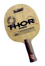 Ракетка настольного тенниса Yashima 80063