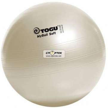 Мяч для фитнеса TOGU MyBall Soft 75 см перламутр-белый